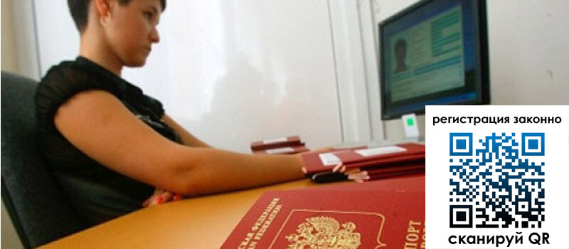 форма 3 в Каменке форма 3 в Каменке